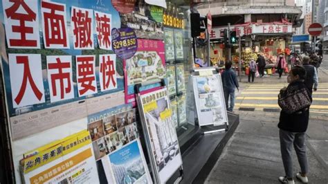 2024香港|香港施政报告2024：承诺公屋轮候缩短至四年半及“简。